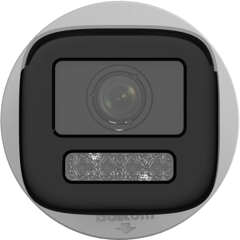 Hikvision DS-2CD1643G2-LIZSU 4 MP Smart Light 2.8-12 mm Sesli Motorize Lensli IR Bullet IP Kamera