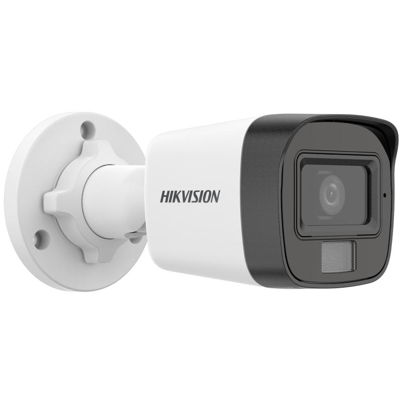 Hikvision DS-2CD1021G2-LIUF Bullet Full HD 2 MP 2.8mm Gece Görüşlü IP Güvenlik Kamerası