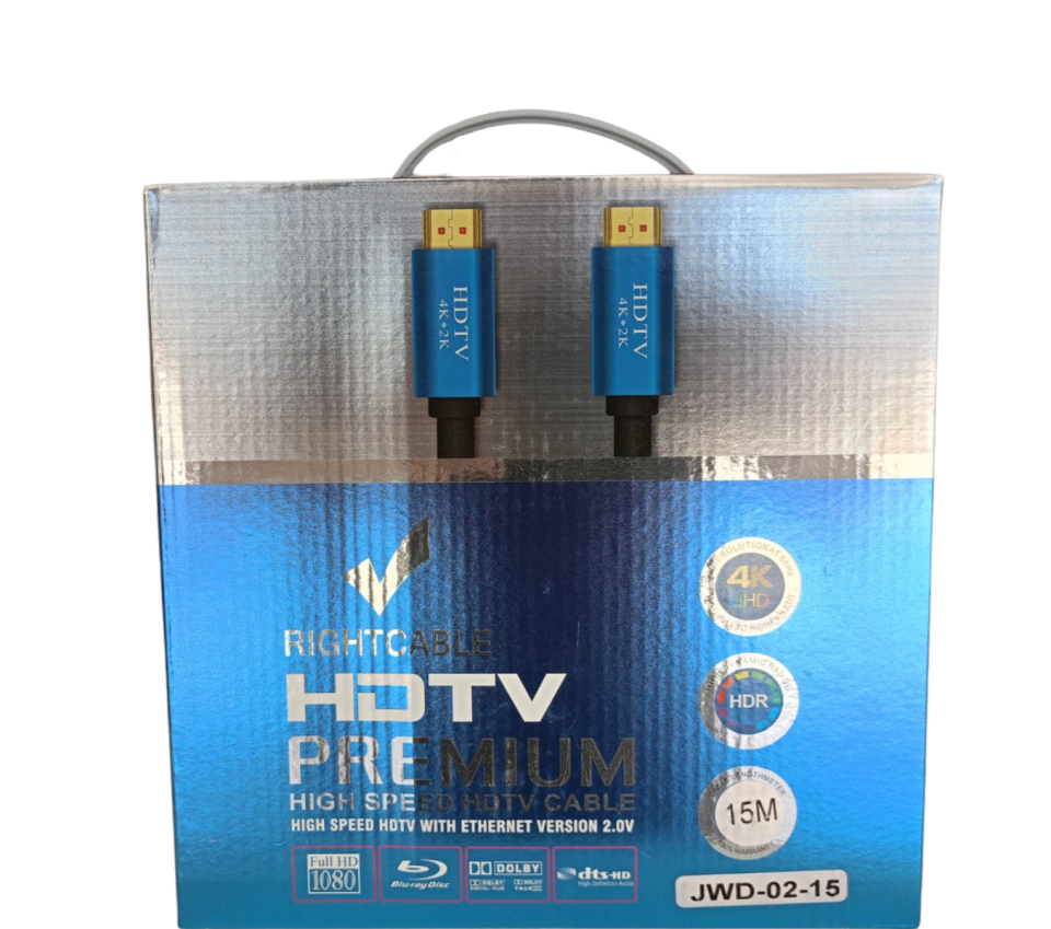SEENERGY HDTV PREMIUM SPPED CABLE 15 MT