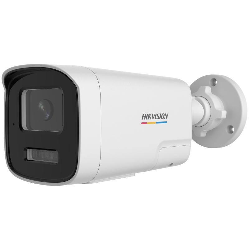Hikvision DS-2CD1T27G2H-LIUF-SRB Bullet Full HD 2 MP IP Güvenlik Kamerası