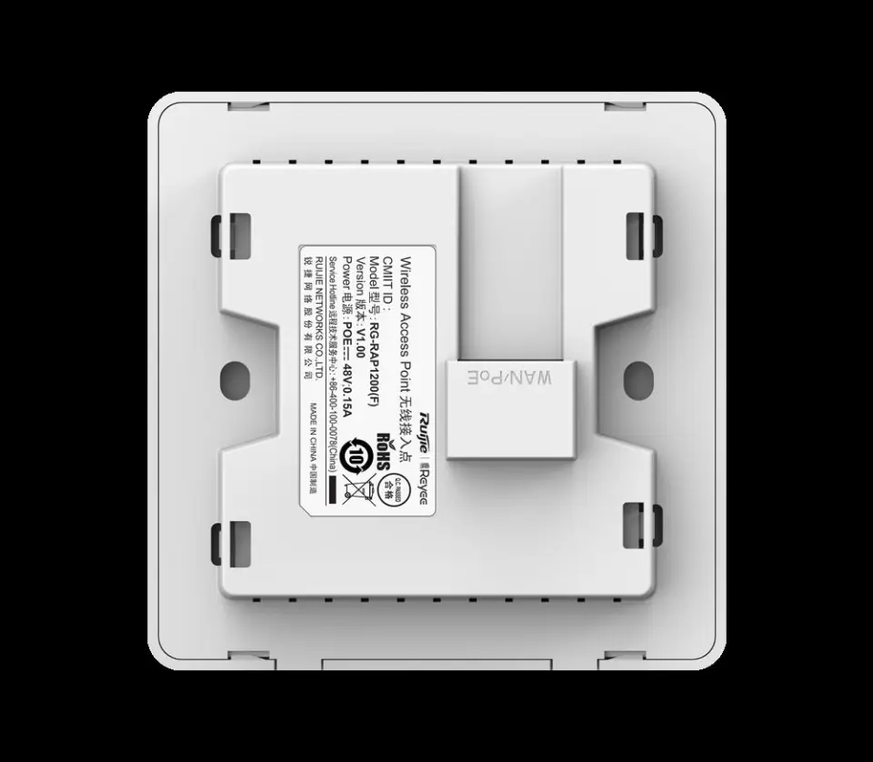 Reyee RG-RAP1200(F) Dual-Band İç Ortam Access Point