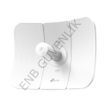 TP-Link CPE610 300 Mbps Dış Ortam Access Point
