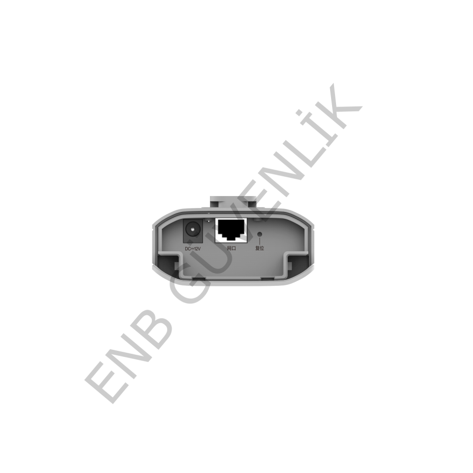 RUIJIE RG-EST310 V2, 5GHz Dual-stream 802.11ac 1KM Kablosuz Köprü