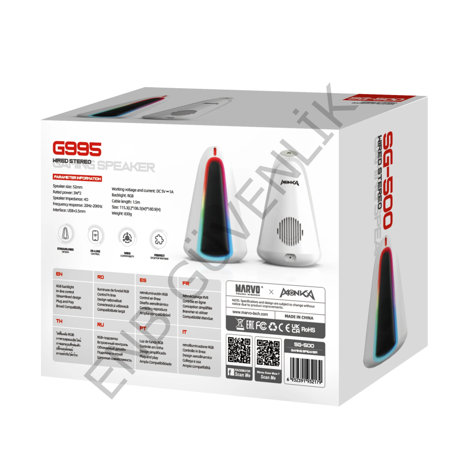 Monka Zilla SG-500 Stereo Oyun Hoparlör Sistemi