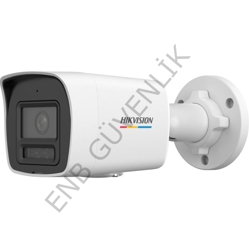 Hikvision DS-2CD1047G2H-LIUF Bullet 4 MP 2.8mm Lens Gece Görüşlü IP Güvenlik Kamerası